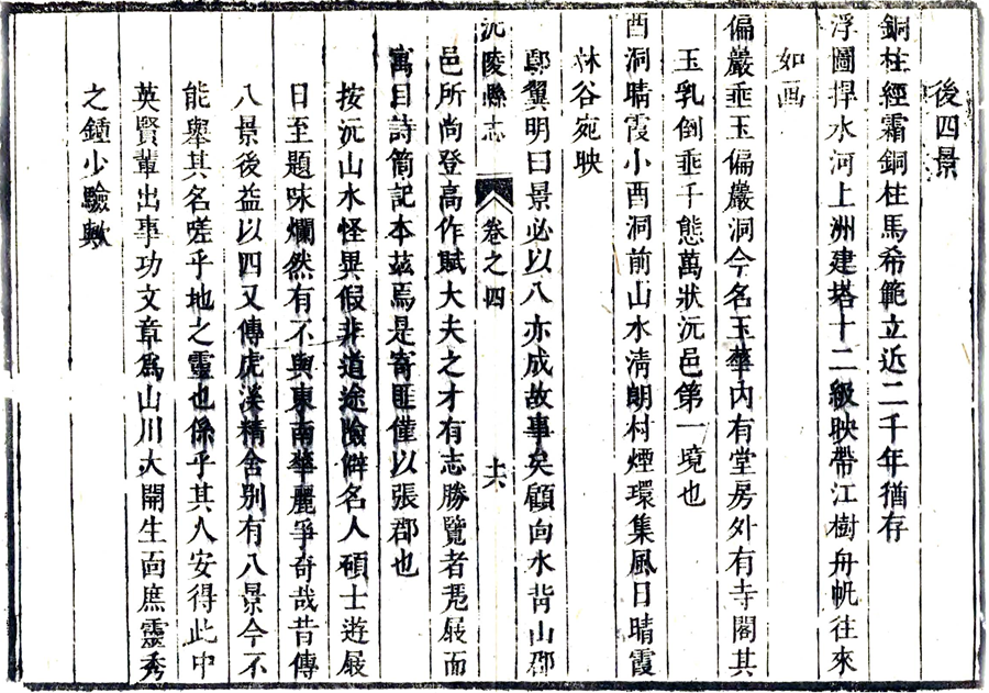 图片10.png 图片10.png