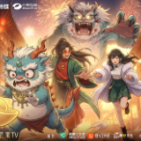 AI趣百科⑥：过年的饺子里，为啥要放硬币？