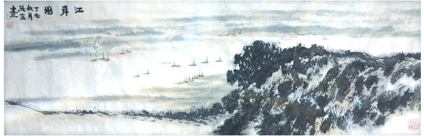 微信图片_2026-02-02_092604_584.jpg 微信图片_2026-02-02_092604_584.jpg