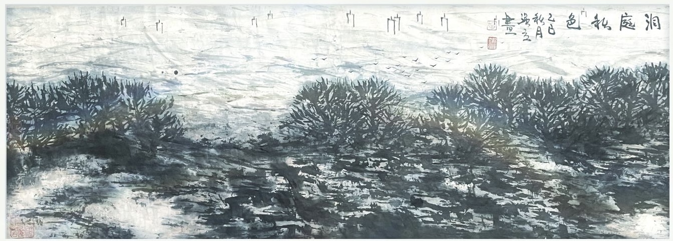 微信图片_2026-02-02_092556_760.jpg 微信图片_2026-02-02_092556_760.jpg