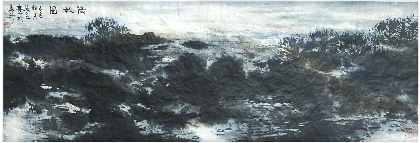 微信图片_2026-02-02_092559_513.jpg 微信图片_2026-02-02_092559_513.jpg