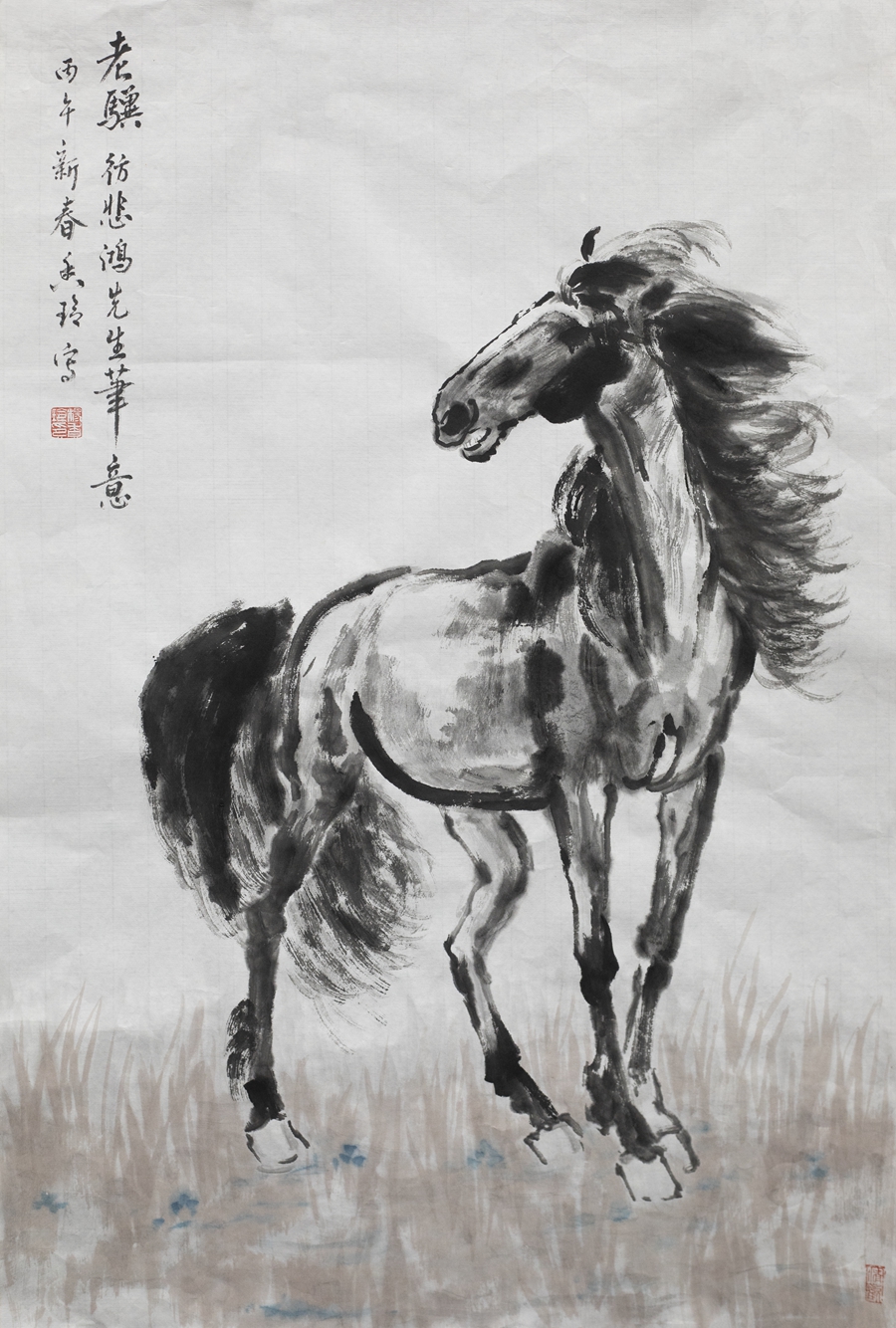 10老骥_副本.jpg 10老骥_副本.jpg