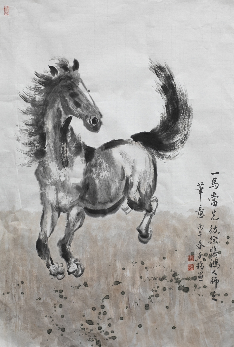 11一马当先_副本.jpg 11一马当先_副本.jpg