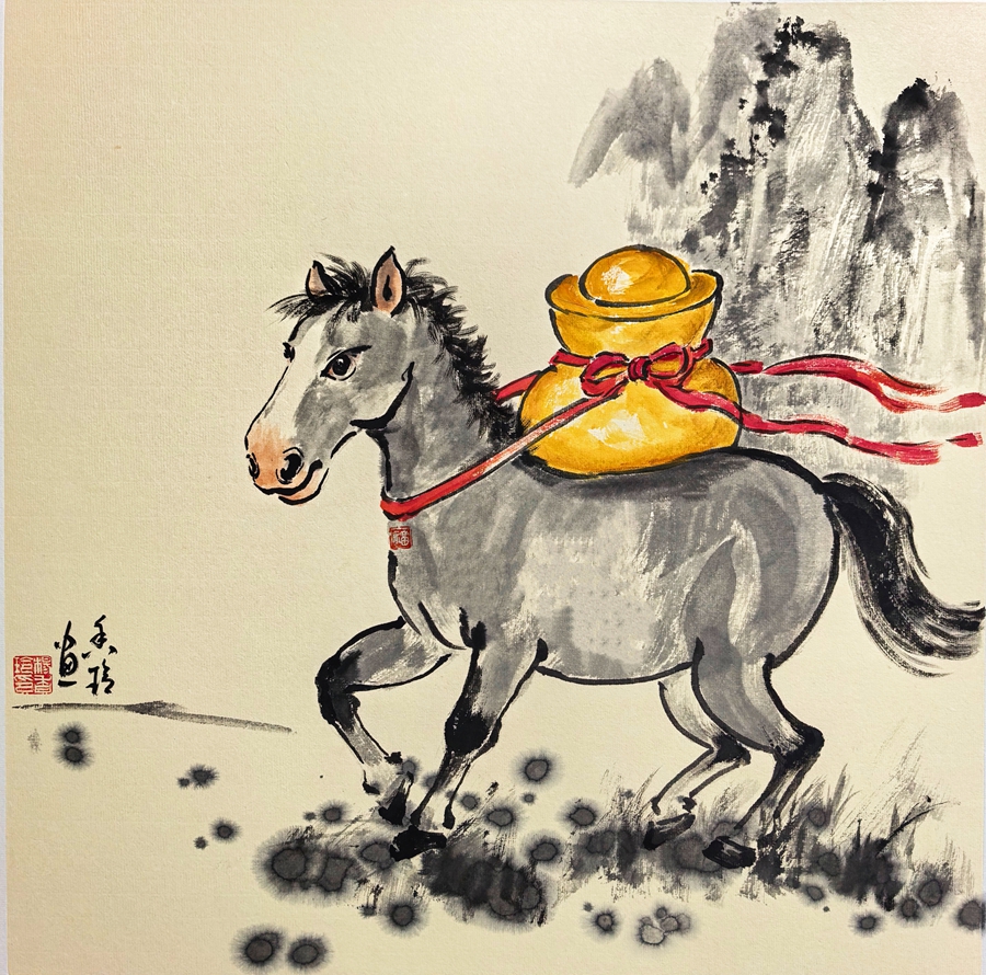 08福驹献瑞_副本.jpg 08福驹献瑞_副本.jpg