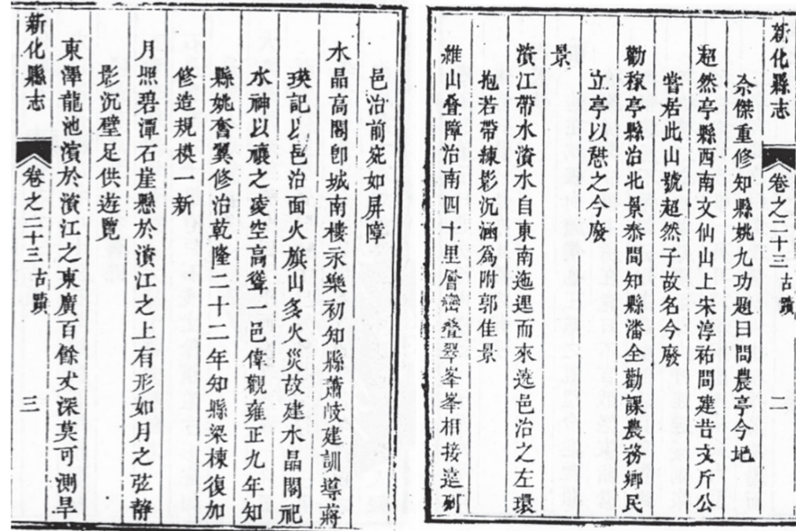 图片62.jpg 图片62.jpg