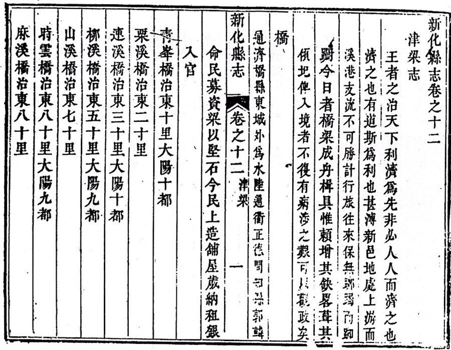 图片73.jpg 图片73.jpg