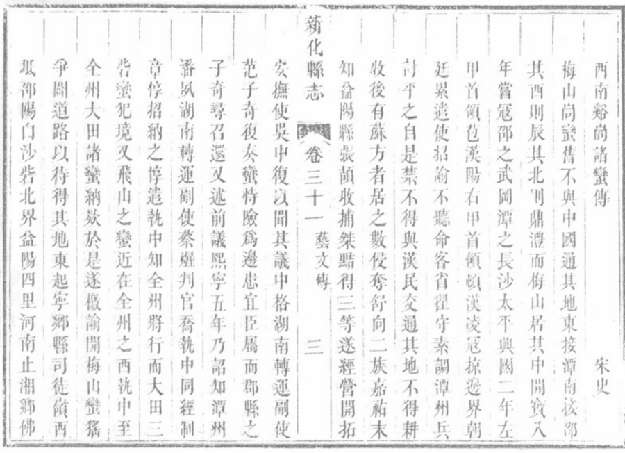 图片74.jpg 图片74.jpg