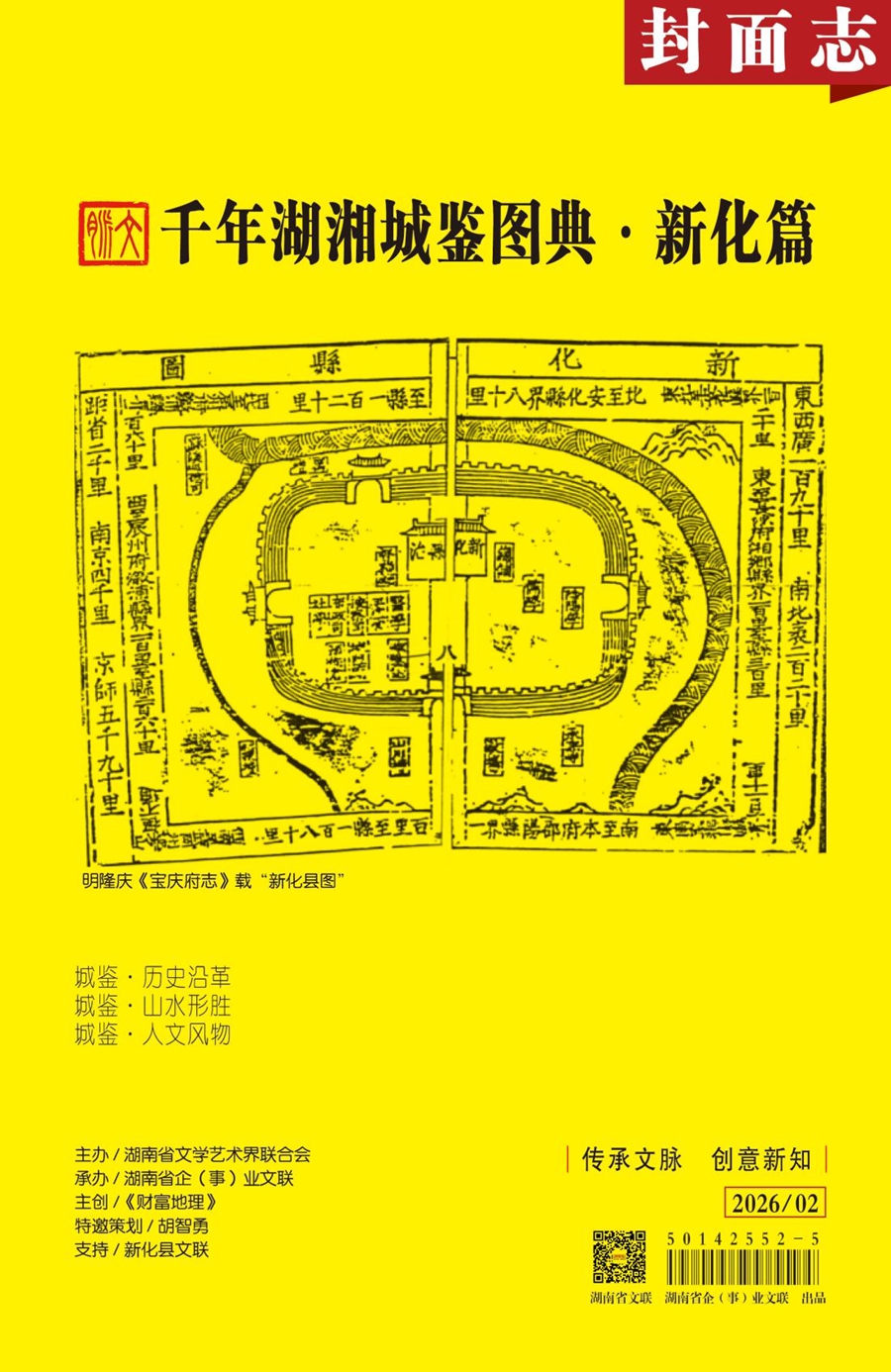 图片54.jpg 图片54.jpg