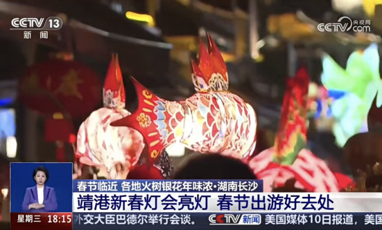 QQ20260227-152124.png QQ20260227-152124.png