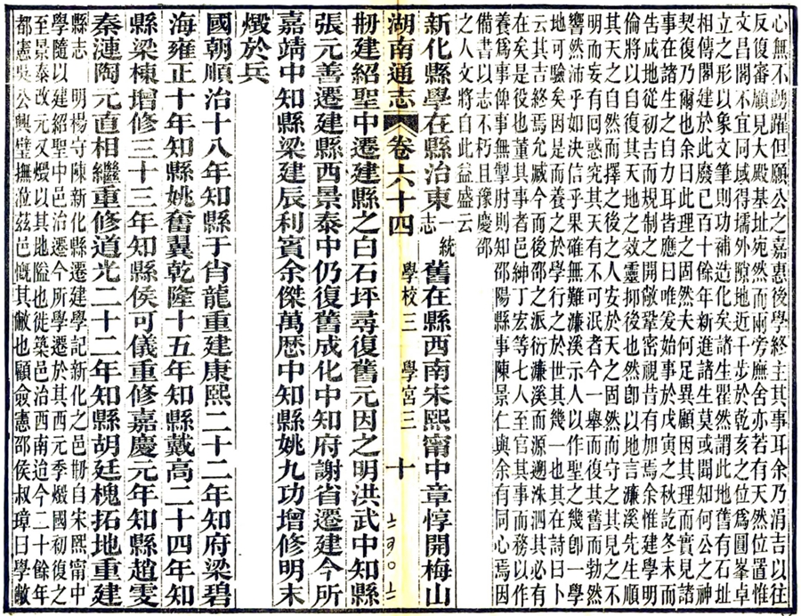 图片75.jpg 图片75.jpg