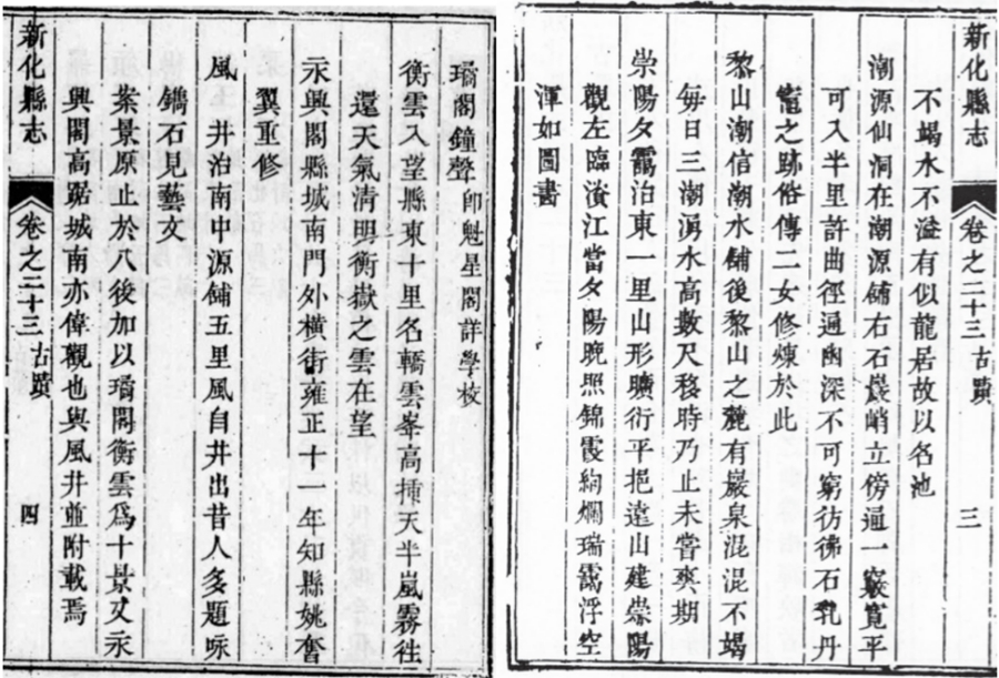 图片72.jpg 图片72.jpg