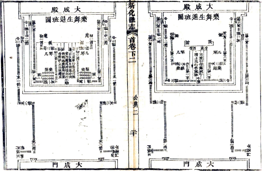图片76.jpg 图片76.jpg
