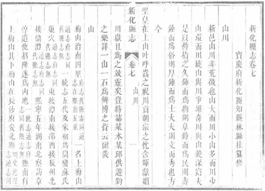 图片60.jpg 图片60.jpg