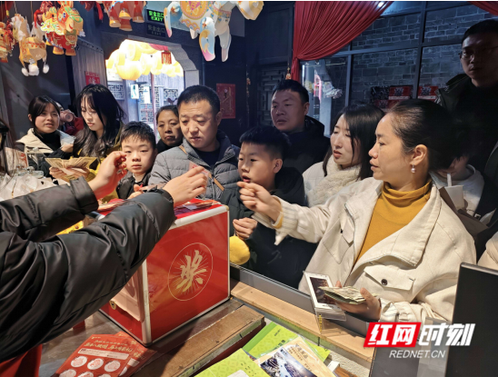 QQ20260227-152410.png QQ20260227-152410.png