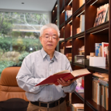 郑佳明：湖湘实践哲学，在今天依然管用