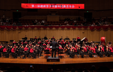 第二届湖南青少年新年民族音乐会举行