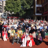 春“艺”盎然入校园，花鼓雅韵润童心——湖南省花鼓戏剧院走进长沙市修业学校