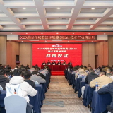 专业培训收官、投篮挑战上线，2026湘BA月底燃情启幕