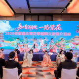 去赏一路繁花!湖北来长沙送“春日邀请函”