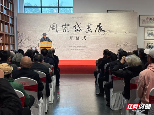 共赴墨间山水之旅 “湖南书画名家系列收藏展——周宗岱画展”开幕