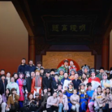 一枚官印照人心——大型古装花鼓戏《空印盒》演出圆满落幕