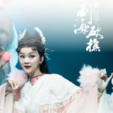 四月开票丨好戏遇春，本地人N刷的驻场大戏已开，只等你来