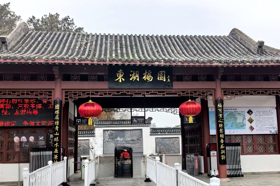 微信图片_20260308151425_2779_263.jpg 微信图片_20260308151425_2779_263.jpg