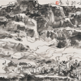 散文丨王镜宇：山水有镜 明我相忆