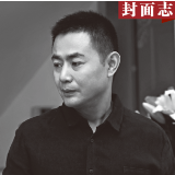 封面志丨湖南文艺传·石劲松