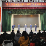 省级文艺轻骑兵走进安化长塘镇 送民歌到基层温暖八百师生心