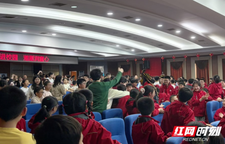 湘剧进校园，孩子们“玩疯了”