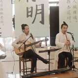 博物馆里的音乐会 唱响长沙窑瓷壶上的春雨诗