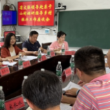 文艺赋美润乡土 湖南省文联赴凤凰县东子山村开展系列帮扶活动