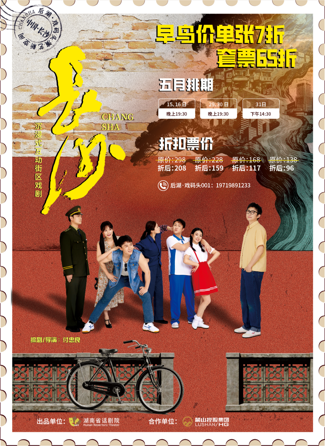 图片9.png