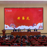 民族文学与中华民族共同体建设：第四届吉狄马加诗歌及当代彝族作家作品研讨会在云南民族大学举行
