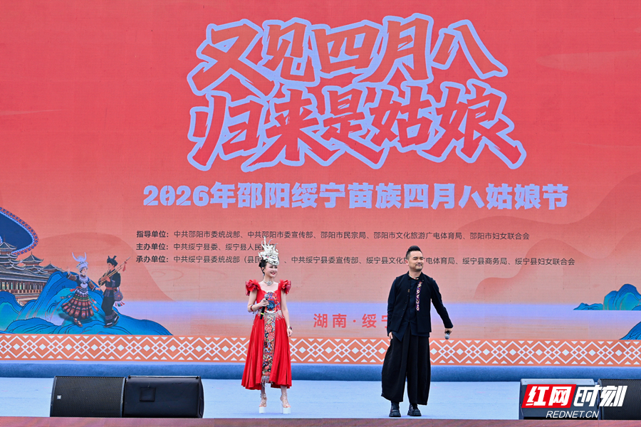 微信图片_2026-05-25_102239_036.jpg