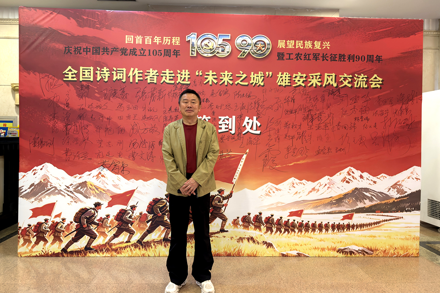 微信图片_20260525163110_3964_263.jpg 微信图片_20260525163110_3964_263.jpg