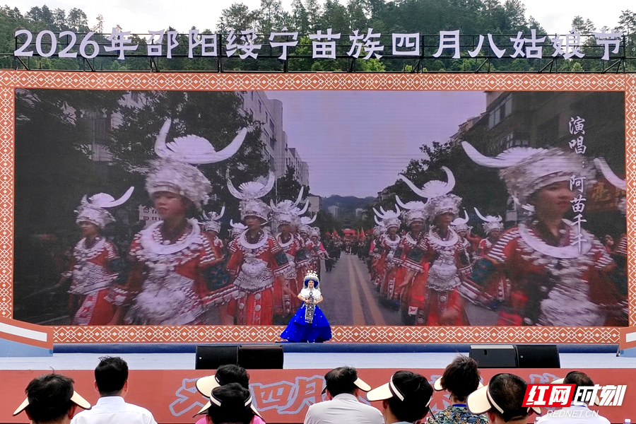 微信图片_20260526150102_3985_263.jpg 微信图片_20260526150102_3985_263.jpg