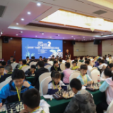1071名棋手“棋”聚长沙 2026年湖南省国际象棋棋士等级赛落幕