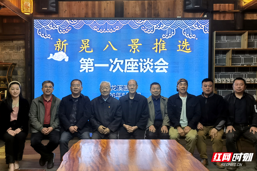 微信图片_2026-05-09_112122_727.jpg