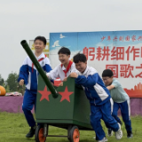 打造“行走的思政课” 周南秀峰学校开展春季研学实践