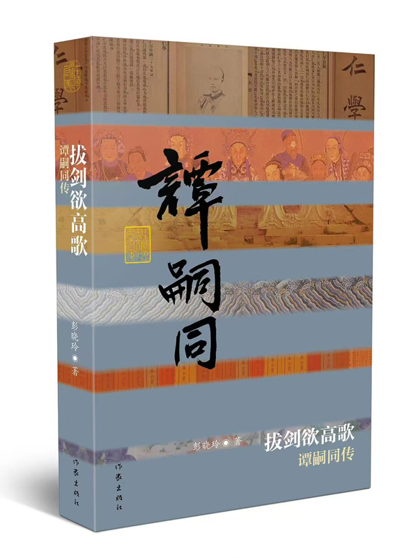 微信图片_20260610073427_4105_263.jpg