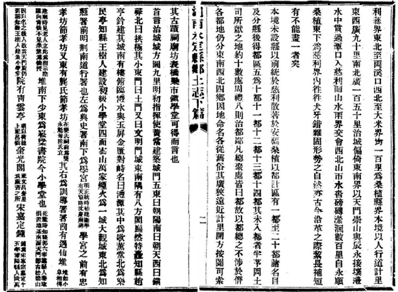 图片6.png 图片6.png