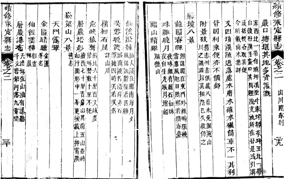图片12.png 图片12.png
