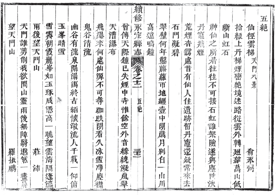 图片21.png 图片21.png