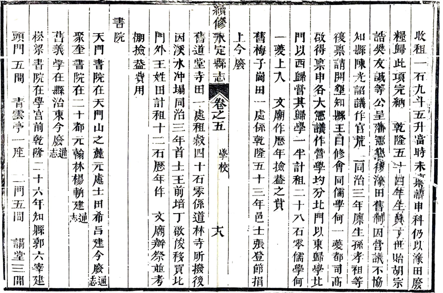 图片26.png 图片26.png
