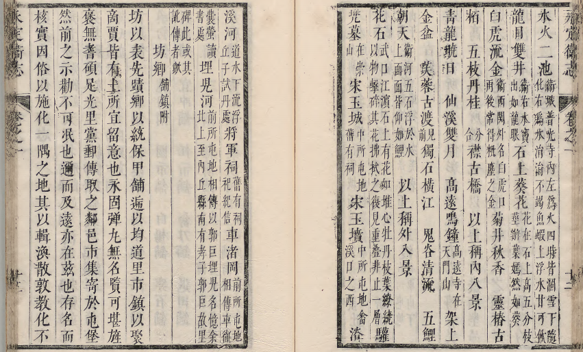 图片15.png 图片15.png
