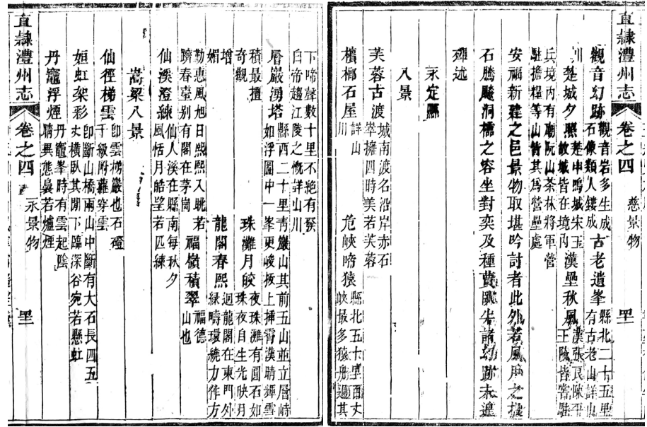 图片11.png 图片11.png
