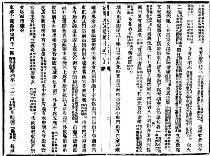 图片7.png 图片7.png