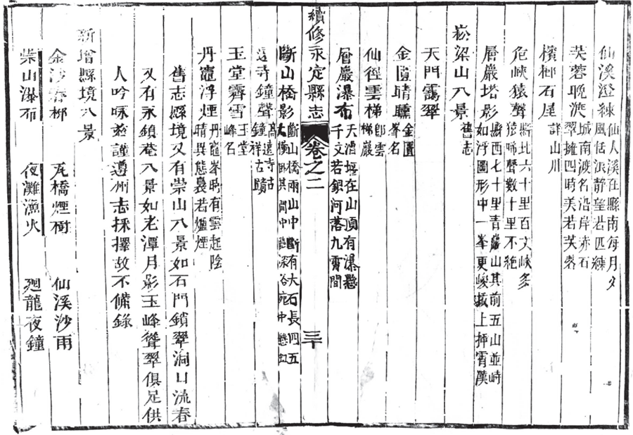 图片19.png 图片19.png